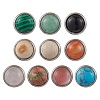 Natural & Synthetic Mixed Stone Stud Earrings for Women EJEW-JE06257-2