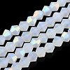 Imitation Jade Bicone Frosted Glass Bead Strands LS-EGLA-A039-J6mm-MB05-1