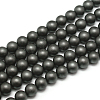 Frosted Non-magnetic Synthetic Hematite Round Bead Strands G-J344-12mm-1