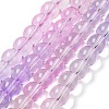 Baking Paint Transparent Glass Beads LS-DGLA-M001-10mm-02-3