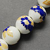 Handmade Printed Porcelain Beads PORC-Q199-8mm-04-2