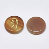 Natural Carnelian Cabochons G-T122-36I-2