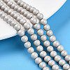 Baking Painted Pearlized Glass Pearl Bead Strands HY-N002-6mm-B05-1