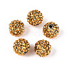 AB-Color Resin Rhinestone Beads RESI-S315-14x16-07-1