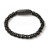 316 Surgical Stainless Steel Byzantine Chain Bracelets with Magnetic Clasps BJEW-Q349-14B-1