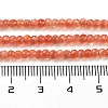 Cat Eye Beads Strands CE-G009-01M-5