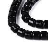 Opaque Solid Color Glass Beads Strands GLAA-N065-4x4mm-C10-3