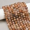 Natural Multilayer Lodolite Quartz Beads Strands G-Z133-A02-8mm-02-1