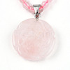 Natural Rose Quartz 4.5mm Round Beaded Flower Pendant Necklaces NJEW-T016-04O-4