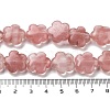 Cherry Quartz Glass Beads Strands G-F769-B01-01-5