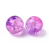 Glass Beads X1-GLAA-E040-01J-4