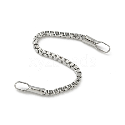 Iron End Chains IFIN-P042-01P-1