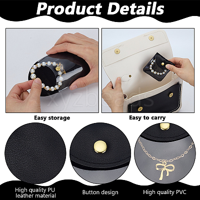 Square PU Leather & PVC Gift Jewelry Packaging Bags with Snap Button ABAG-WH0062-06A-1