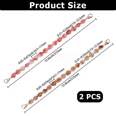 2Pcs 2 Colors Bag Chain Straps AJEW-BM0001-09-1