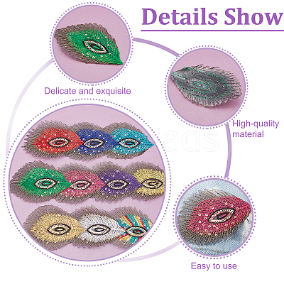AHADEMAKER 20Pcs 10 Colors Self Adhesive Peacock Feathers Polyester Embroidery Cloth Patches DIY-GA0003-36-1