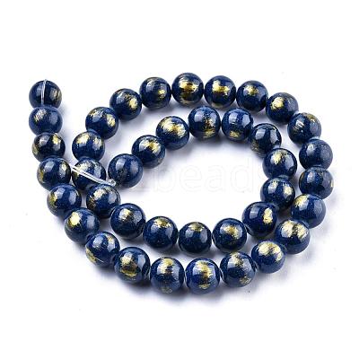 Natural Mashan Jade Beads Strands G-F670-A15-10mm-1