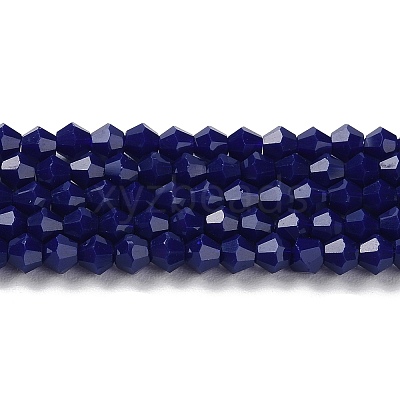 Opaque Solid Color Imitation Jade Glass Beads Strands EGLA-A039-P4mm-D10-1