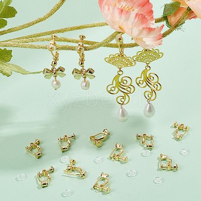 24Pcs Brass Screw On Clip-on Earring Findings KK-SP0001-20G-1