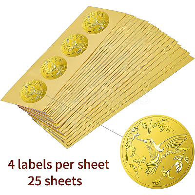 Self Adhesive Gold Foil Embossed Stickers DIY-WH0211-194-1