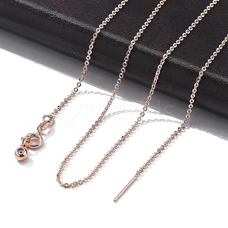 1mm Rack Plating Brass Cable Chain Adjustable Slider Necklaces for Women Men MAK-L044-04RG-1