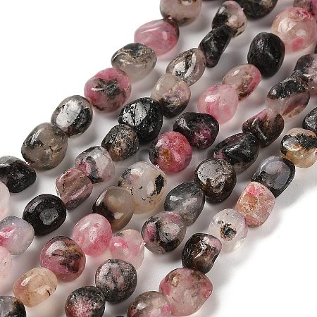 Dyed Natural Ocean White Jade Beads Strands G-P497-01E-09-1