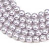 Frosted Glass Pearl Beads Strands GLAA-A044-08A-10-3