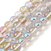 Transparent Electroplate Glass Beads Strands GLAA-T032-T6mm-C09-1