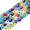 Handmade Evil Eye Lampwork Beads Strands LAMP-F023-B07-2