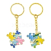 Alloy Enamel Keychain KEYC-YW00086-01-2