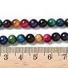Natural Tiger Eye Beads Strands G-G101-6mm-6-6