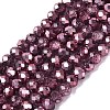 Transparent Electroplate Glass Beads Strands EGLA-Q131-01A-06-1