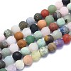 Natural Mixed Gemstone Beads Strands G-K310-H01-10mm-1