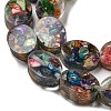 Dyed Natural Imperial Jasper with Resin Beads Strands G-G083-A05-01-3
