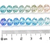 Transparent Painted Glass Beads Strands DGLA-A034-T8mm-A14-4