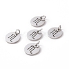 Non-Tarnish 304 Stainless Steel Charms STAS-Q201-T445-8S-3