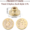 CRASPIRE 2Pcs 2 Styles Golden Plated Wax Seal Brass Stamp Head AJEW-CP0007-54A-01-2