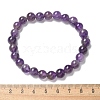 Natural Amethyst Bead Stretch Bracelets BJEW-K212-B-034-8