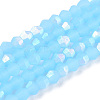 Imitation Jade Bicone Frosted Glass Bead Strands LS-EGLA-A039-J2mm-MB03-1