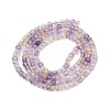 Natural Ametrine Beads Strands G-H042-B40-01-3