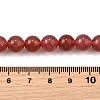 Natural Strawberry Quartz Beads Strands X-G-L621-B09-8mm-5
