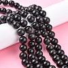 Natural Obsidian Beads Strands X-G-G099-14mm-24-6