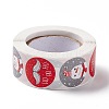 Christmas Round with Word Roll Stickers DIY-G061-07B-2