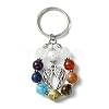 7 Chakra Gemstone Bead Pendant Keychain with Tibetan Style Alloy Charm KEYC-JKC00539-04-1