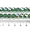 Transparent Glass Beads LS-EGLA-A035-T8mm-B18-4
