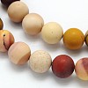 Frosted Round Natural Mookaite Beads Strands G-N0166-65-6mm-2