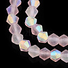 Imitate Austrian Crystal Bicone Frosted Glass Beads Strands EGLA-A039-T3mm-MB26-4