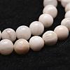 Natural White Crazy Lace Agate Bead Strands G-D840-55-10mm-3