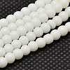 Opaque Solid Color Glass Round Beads Strands GLAA-F032-8mm-01-1