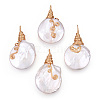 Natural Baroque Pearl Keshi Pearl Pendants PEAR-N020-L38-1