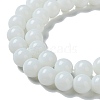 Opaque Solid Color Glass Round Beads Strands X-GLAA-F032-8mm-01-6